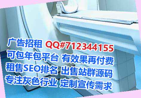 香港供卵养老服务有限公司